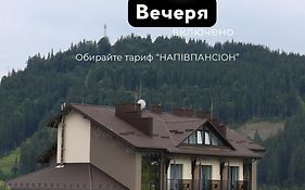 Vilson Hotel